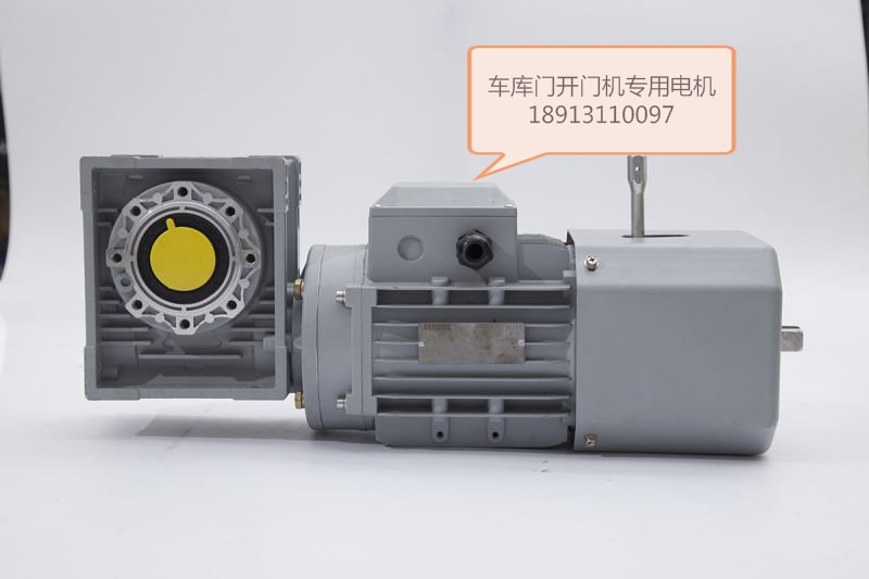 開門電機(jī)_看圖王.jpg 開門電機(jī)_看圖王.jpg